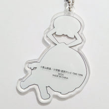 Load image into Gallery viewer, Meitantei Conan - Amuro Tooru - Detective Conan UFO Tsumamare Acrylic Keychain Mascot (Cospa, SEGA)
