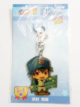 Load image into Gallery viewer, Daiya no Ace - Sawamura Eijun - Ani-Kuji Ace of Diamond - Keyholder (Animate, Movic)
