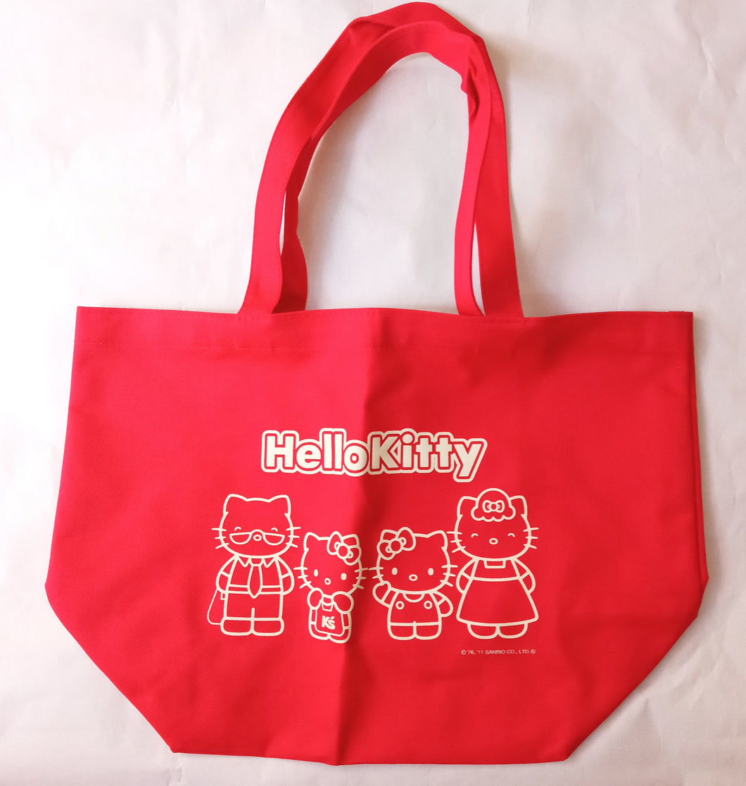 Hello Kitty K's Den Kitty Family Bag