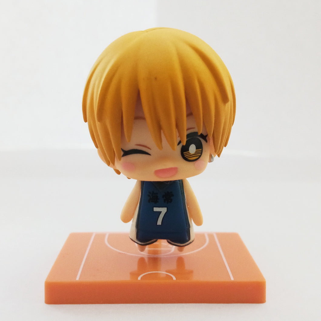 Kuroko no Basket - Kise Ryouta - One Coin Mini Figure Collection (Kotobukiya)