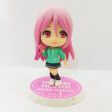 Load image into Gallery viewer, Kuroko no Basket - Momoi Satsuki - Ichiban Kuji ~After School ver.1~ Chibi Kyun-Chara
