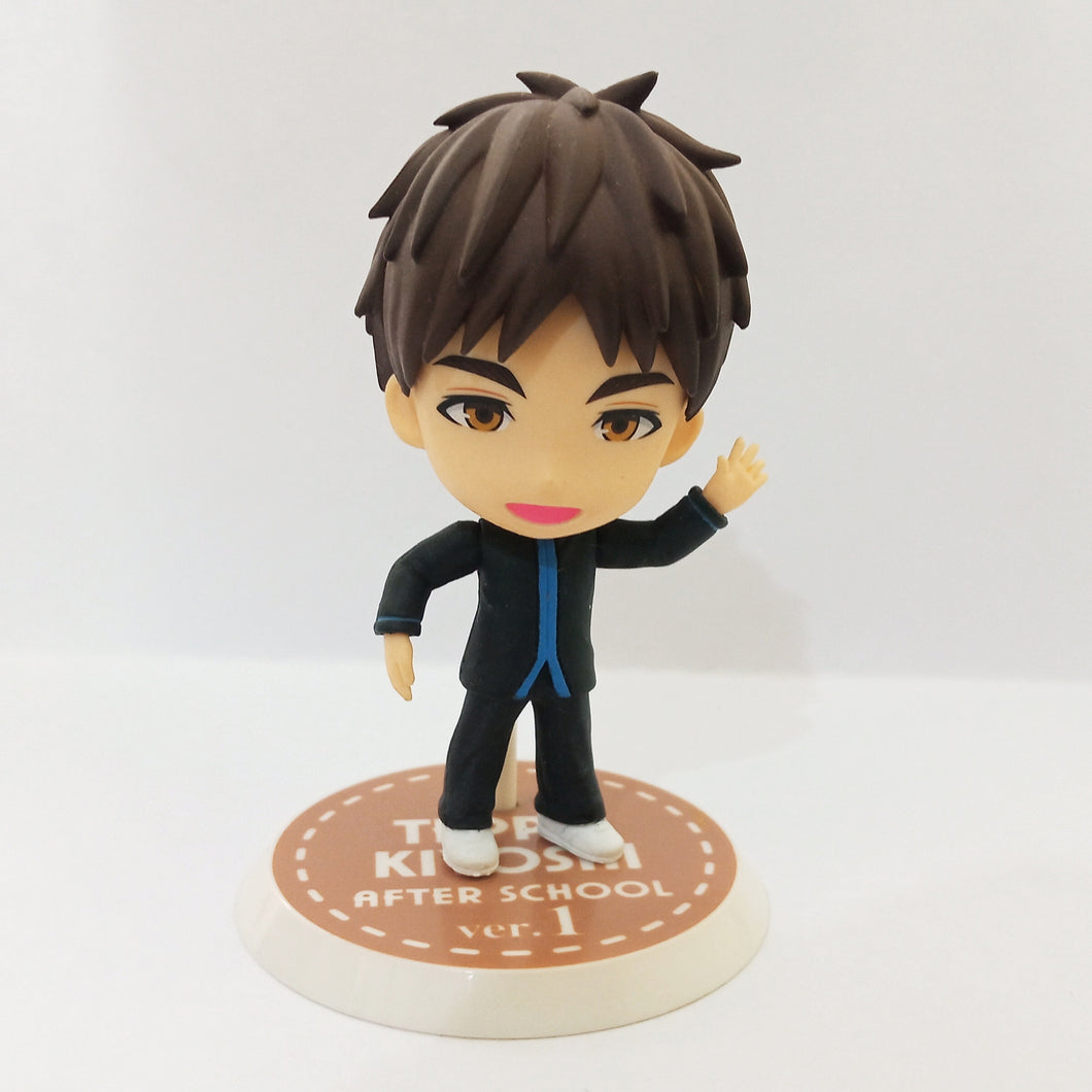 Kuroko no Basket - Kiyoshi Teppei - Ichiban Kuji ~After School ver.1~ Chibi Kyun-Chara