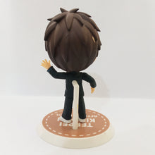 Load image into Gallery viewer, Kuroko no Basket - Kiyoshi Teppei - Ichiban Kuji ~After School ver.1~ Chibi Kyun-Chara
