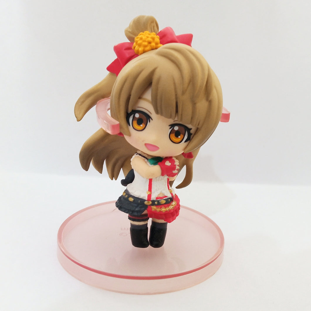 Love Live! School Idol Project - Minami Kotori - Colorfull Collection DX (Movic)