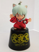 Load image into Gallery viewer, Sengoku Otogizoushi - InuYasha - Sound Voice Keychain Mascot Vintage
