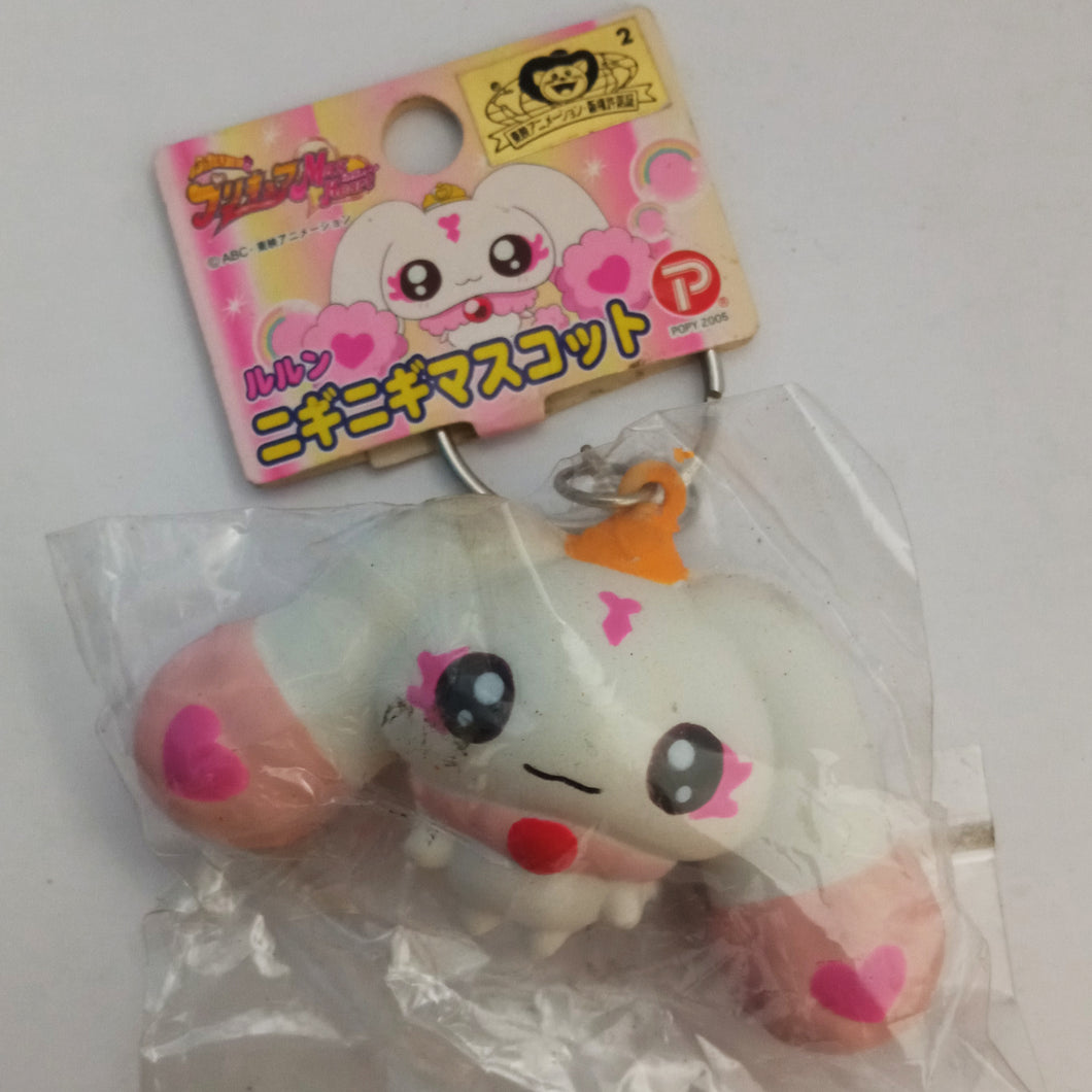 Futari wa Precure Max Heart - Rurun - Figure Keyholder (Popy)