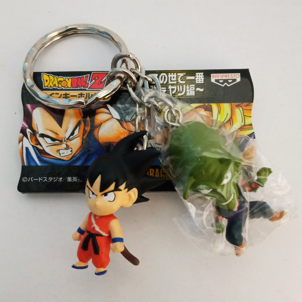 Dragon Ball Z - Son Goku - King Piccolo - Figure Keychain Mascot (Banpresto)