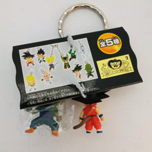 Load image into Gallery viewer, Dragon Ball Z - Son Goku - King Piccolo - Figure Keychain Mascot (Banpresto)
