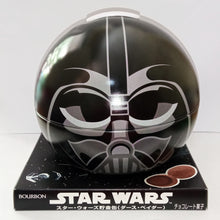 Load image into Gallery viewer, Stars Wars: The Force Awakens - Darth Vader - Saving Tin Can - Piggy Bank (Bourbon)
