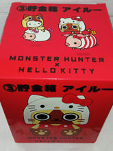 Load image into Gallery viewer, Monster hunter x Hello Kitty Collaboration - Airou x Kitty - Piggy Bank (Capcom)
