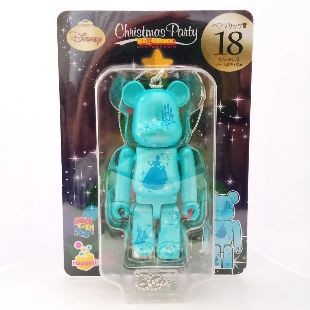 Be@rbrick - Cinderella - Happy Lottery Disney Christmas Party 18 - Award - Body Ver. (Sunny Side Up)