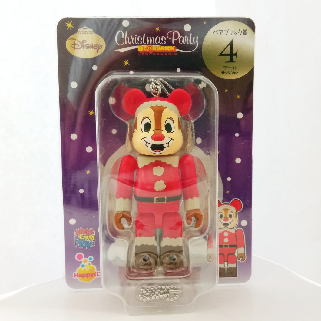 Be@rbrick - Dale - Happy Lottery Disney Christmas Party 4 - Award - Santa Ver. (Sunny Side Up)