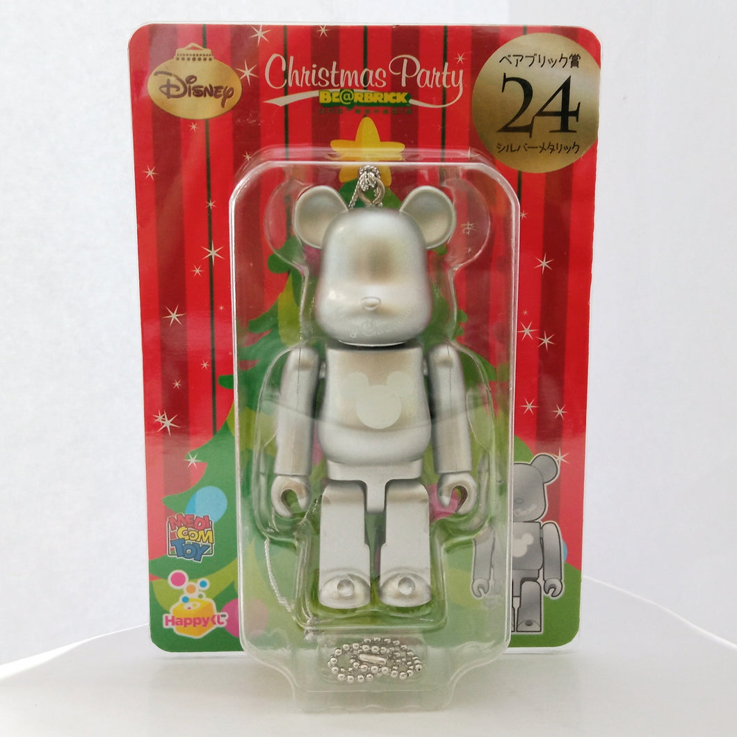 Be@rbrick - Silver Metallic - Happy Lottery Disney Christmas Party 24 - Award (Sunny Side Up)