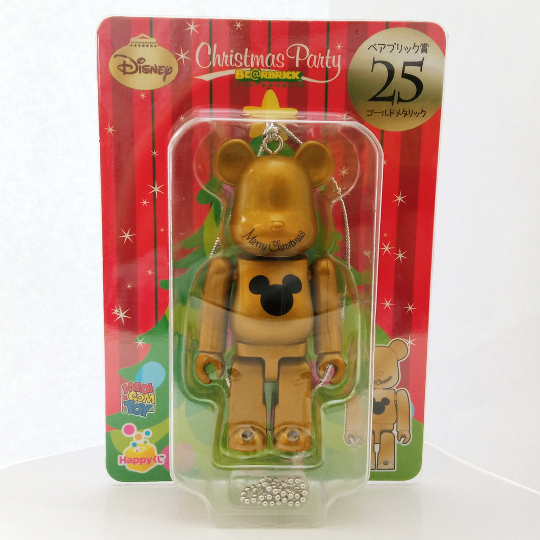 Be@rbrick - Gold Metallic - Happy Lottery Disney Christmas Party 25 - Award (Sunny Side Up)