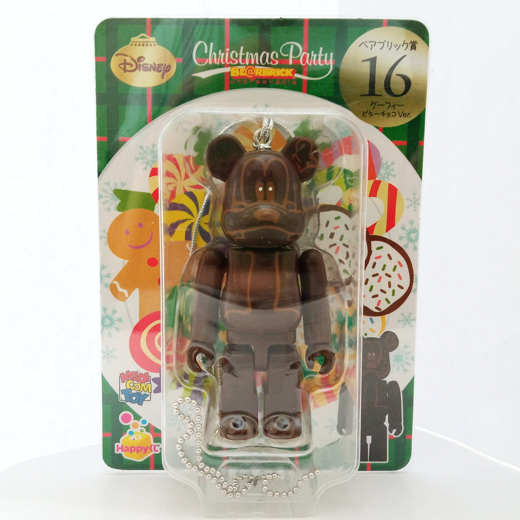 Be@rbrick - Goofy - Happy Lottery Disney Christmas Party 16 - Award - Bitter Chocolate Ver. (Sunny Side Up)