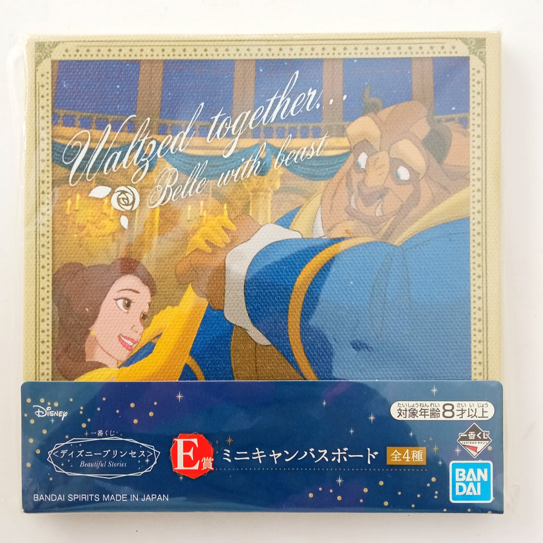 Disney - Beauty & the Beast - Mini Canvas Board - Ichiban Kuji - Disney Princess ~Beautiful Stories~ Prize E (Bandai Spirits)