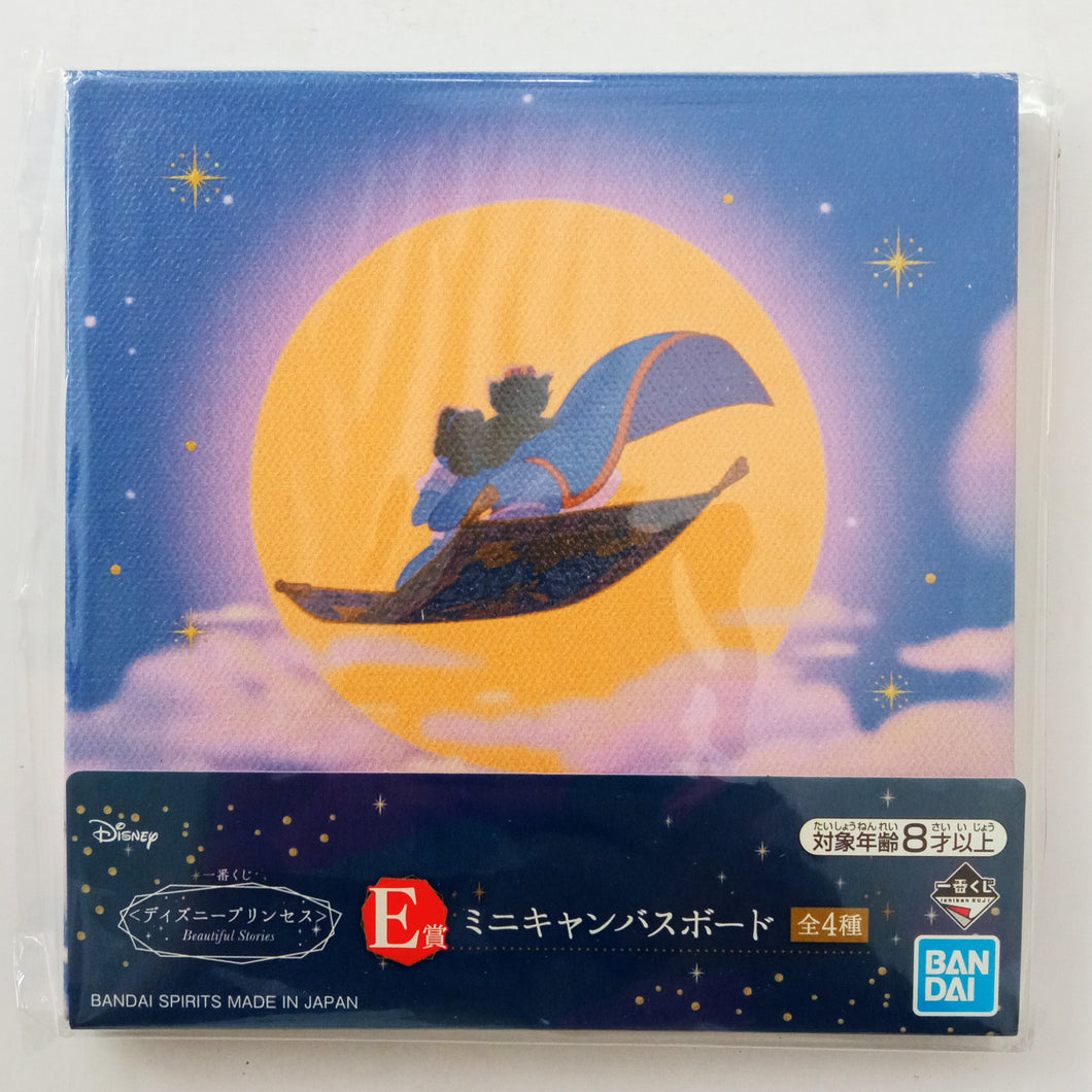 Disney - Aladdin - Mini Canvas Board - Ichiban Kuji - Disney Princess ~Beautiful Stories~ Prize E (Bandai Spirits)