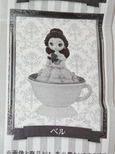 Load image into Gallery viewer, The Beauty &amp; the Beast - Belle - Disney Princess Capchara Heroine Doll Stories (Bandai)

