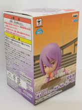 Load image into Gallery viewer, Kuroko no Basket - Murasakibara Atsushi - Chibi Kyun-Chara (Banpresto)
