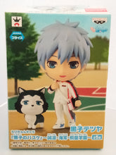 Load image into Gallery viewer, Kuroko no Basket - Kuroko Tetsuya - Tetsuya 2-gou - Chibi Kyun-Chara (Banpresto)
