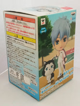 Load image into Gallery viewer, Kuroko no Basket - Kuroko Tetsuya - Tetsuya 2-gou - Chibi Kyun-Chara (Banpresto)
