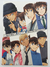 Cargar imagen en el visor de la galería, Detective Conan - Conan Edogawa - Shuichi Akai - Mini Art Clear File Collection 3 (Bandai)
