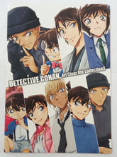 Load image into Gallery viewer, Detective Conan - Shukichi Haneda - Mini Art Clear File Collection 3 (Bandai)
