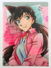 Cargar imagen en el visor de la galería, Detective Conan - Ran Mouri - Mini Art Clear File Collection 3 (Bandai)
