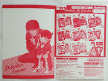 Cargar imagen en el visor de la galería, Detective Conan - Conan Edogawa - Shuichi Akai - Mini Art Clear File Collection 3 (Bandai)
