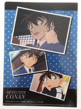 Cargar imagen en el visor de la galería, Detective Conan - Shinichi Kudo - Mini Art Clear File Collection 3 (Bandai)
