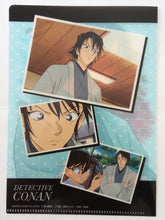 Load image into Gallery viewer, Detective Conan - Shukichi Haneda - Mini Art Clear File Collection 3 (Bandai)
