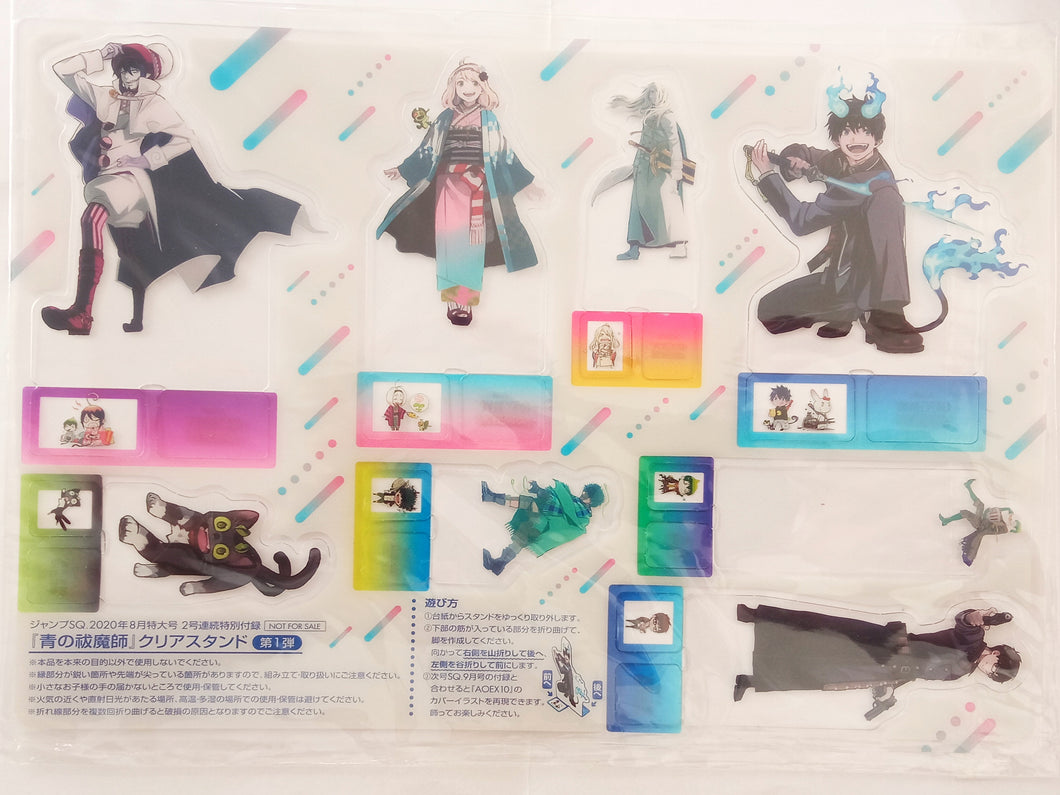 Blue Exorcist - Jump SQ. August 2020 Extra Large Special Appendix 1st - Character Clear Stands (Shueisha)