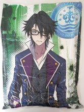 Cargar imagen en el visor de la galería, K - Fushimi Saruhiko - Cushion (Movic)
