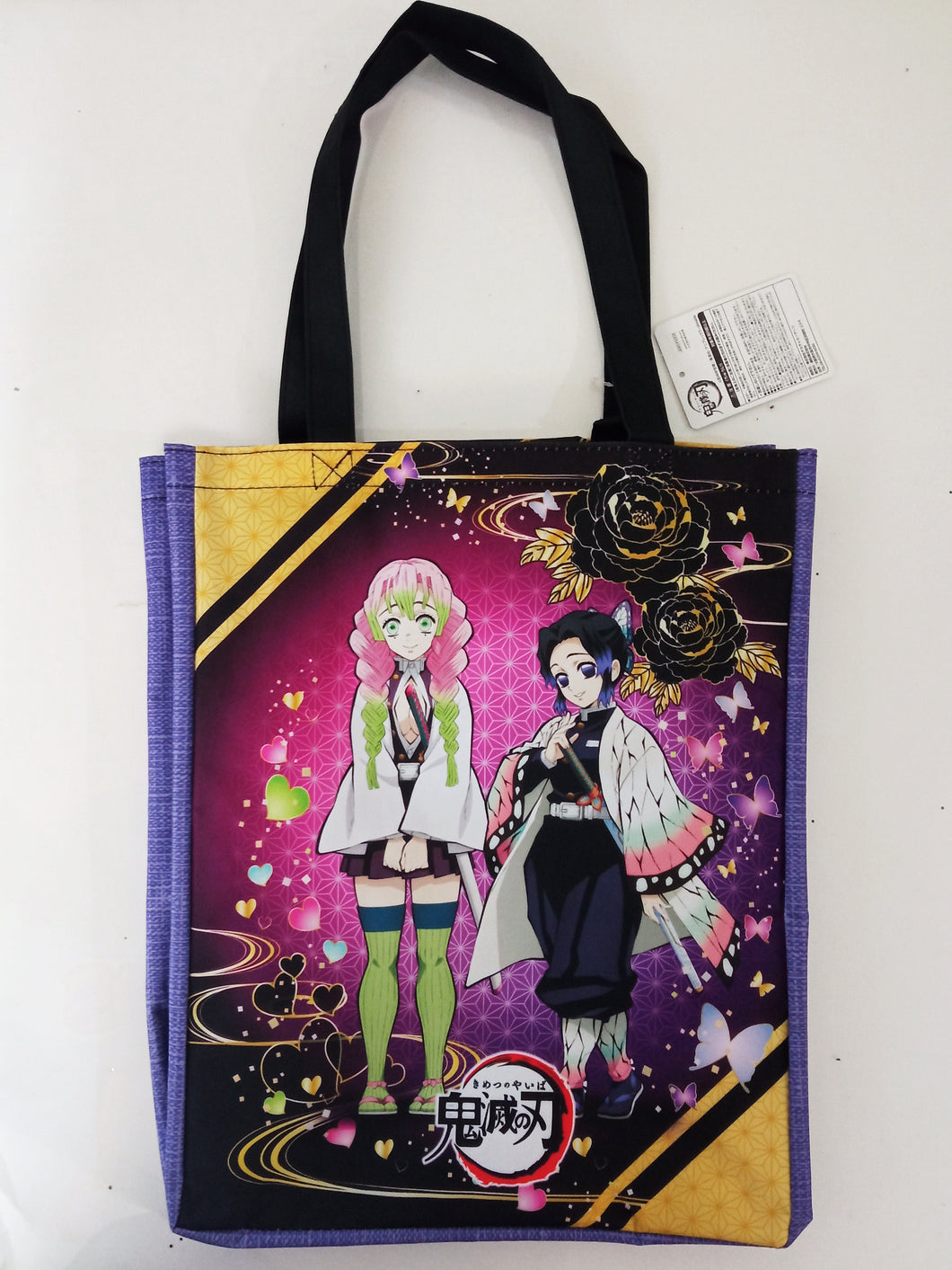 Kimetsu no Yaiba - Laundry Storage With Drawstring Bag
- Tote Bag w/gusset - Ver.2 B