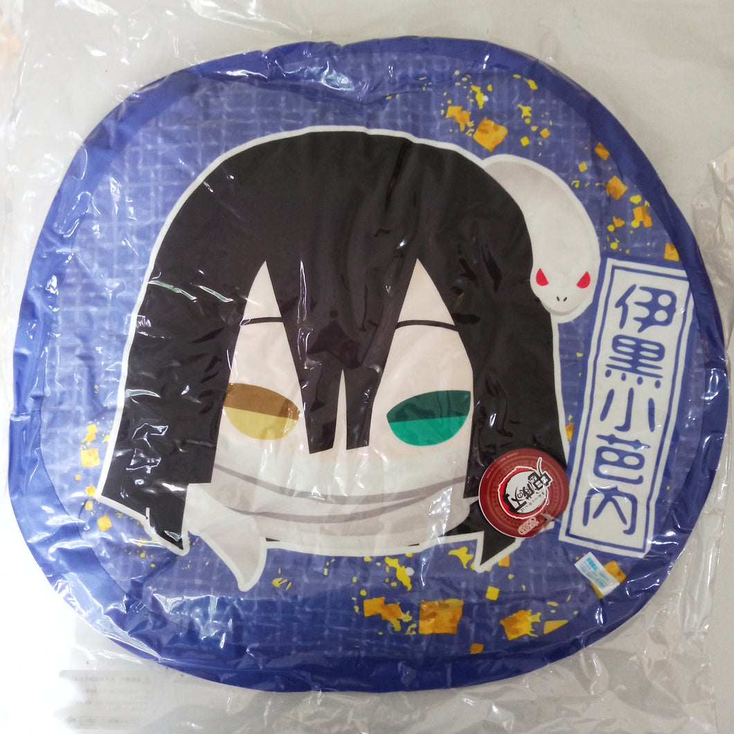 Kimetsu no Yaiba - Iguro Obanai - Charamaru Premium Mocchiri Cushion Vol.5 (SEGA)