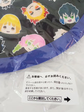 Cargar imagen en el visor de la galería, Kimetsu no Yaiba - Iguro Obanai - Charamaru Premium Mocchiri Cushion Vol.5 (SEGA)
