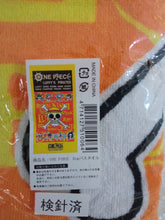 Load image into Gallery viewer, One Piece - Straw Hat Pirates - Big Bath Towel
