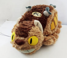 Load image into Gallery viewer, My Neighbor Totoro - Tonari no Totoro - Nekobus - Plush (Sun Arrow)
