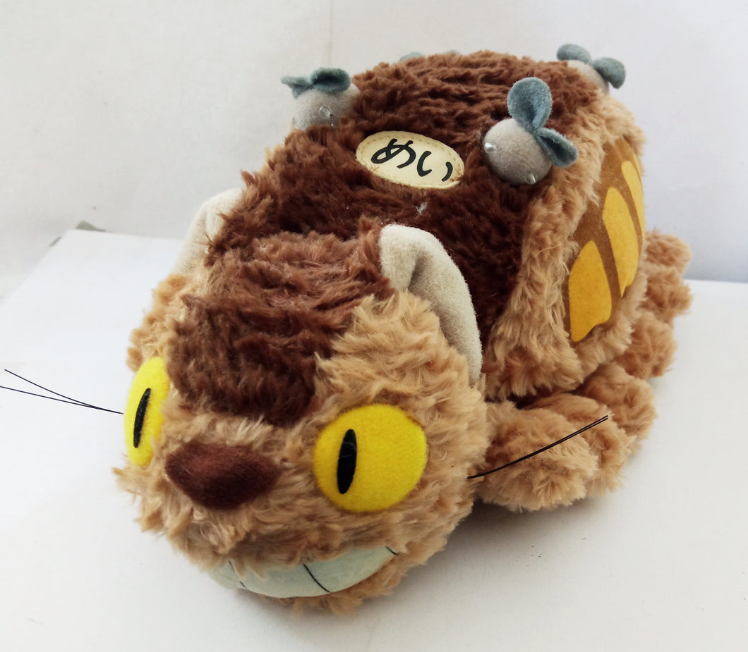 My Neighbor Totoro - Tonari no Totoro - Nekobus - Plush (Sun Arrow)