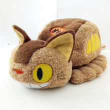 Load image into Gallery viewer, My Neighbor Totoro - Tonari no Totoro - Nekobus - Mini Plush (Sun Arrow)
