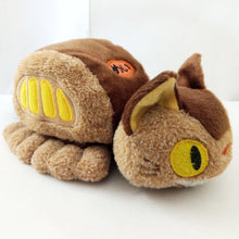 Load image into Gallery viewer, My Neighbor Totoro - Tonari no Totoro - Nekobus - Mini Plush (Sun Arrow)
