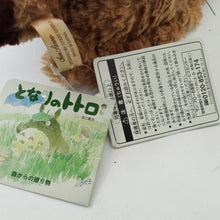 Load image into Gallery viewer, My Neighbor Totoro - Tonari no Totoro - Nekobus - Mini Plush (Sun Arrow)
