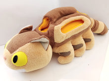 Load image into Gallery viewer, My Neighbor Totoro - Tonari no Totoro - Nekobus - Plush - Limited to Ghibli Museum Mitaka (Studio Ghibli)
