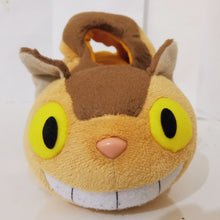 Load image into Gallery viewer, My Neighbor Totoro - Tonari no Totoro - Nekobus - Plush - Limited to Ghibli Museum Mitaka (Studio Ghibli)
