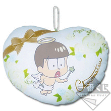 Load image into Gallery viewer, Osomatsu-san-Married to us? Ichiban Kuji Prize D Choromatsu Ball Cushion with Ball Chain
