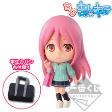 Load image into Gallery viewer, Kuroko no Basket - Momoi Satsuki - Ichiban Kuji ~After School ver.1~ Chibi Kyun-Chara
