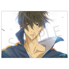 Load image into Gallery viewer, Free!RW VIVID COLOR SPECIAL B2 POSTER [Shine] Free! Road to the World - the Dream - Haruka Nanase
