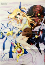 Load image into Gallery viewer, A Certain Scientific Railgun / Magical Girl Lyrical Nanoha - Double - sided B2 Poster - Appendix - Cuchiwaii
