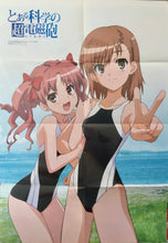Load image into Gallery viewer, A Certain Scientific Railgun / Magical Girl Lyrical Nanoha - Double - sided B2 Poster - Appendix - Cuchiwaii

