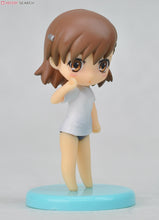 Cargar imagen en el visor de la galería, A Certain Scientific Railgun - Misaka Mikoto - Niitengo Figure - Monthly Comic Dengeki Daioh October 2011 Special Appendix - Cuchiwaii
